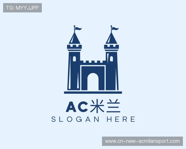 认识AC米兰中国官网